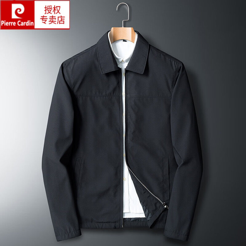 皮尔卡丹(pierre cardin)高档品牌夹克外套男翻领商务中青年春秋行政