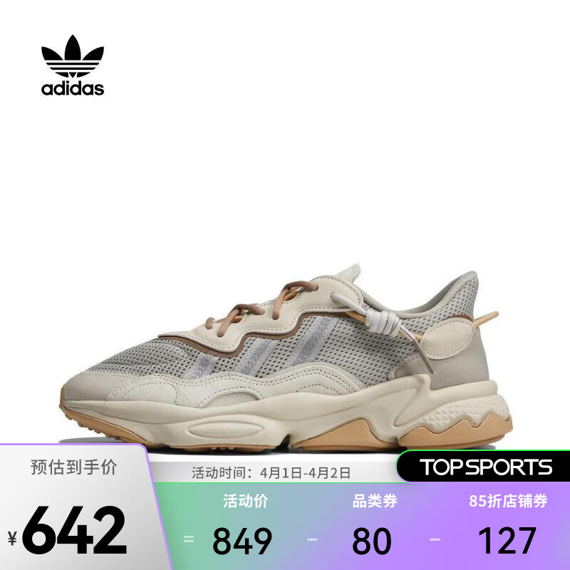 阿迪达斯 （adidas） Originals三叶草女子OZWEEGODIRECTIONAL休闲鞋 IF0426 42
