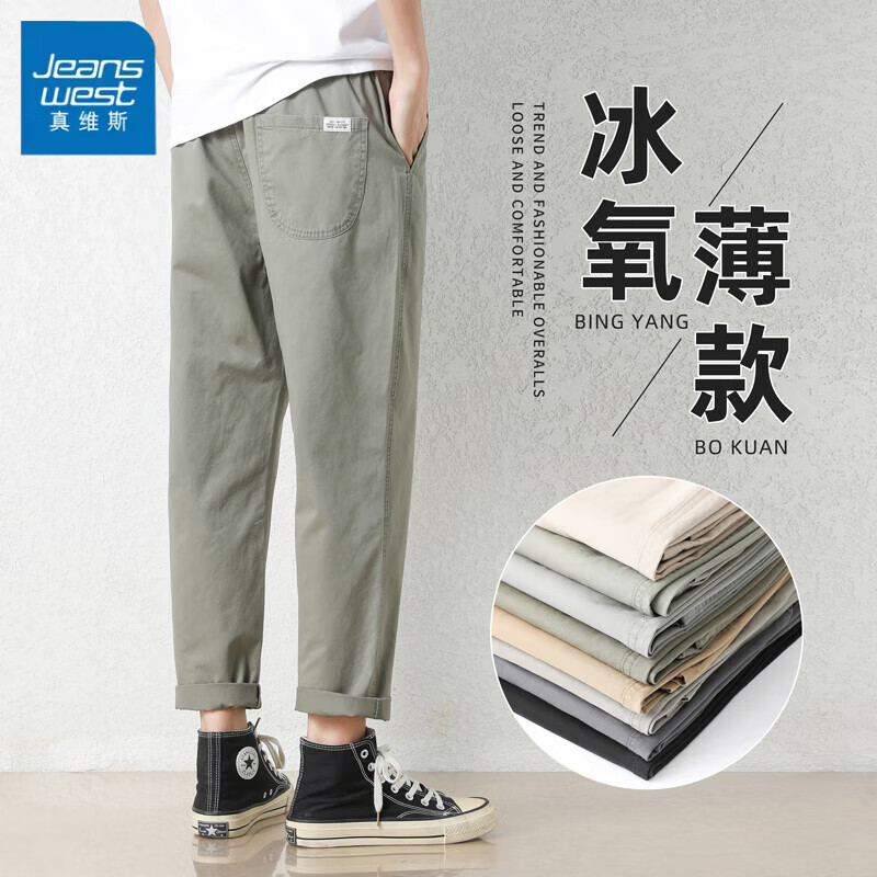 ���ڲ�������ά˹�ļ��������п���ʿ����ֱͲ2024�¿�׶�ξŷ������˿���� 9904���� S 95-110��