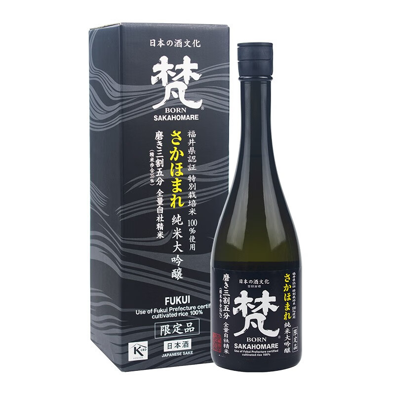 梵酒誉35纯米大吟酿清酒 精米步合度35 日本原瓶进洋酒 720ml