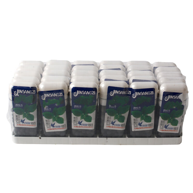 tlxt润喉丹12g/盒 润喉片罗汉老鼠屎果丹类糖零食a 30盒