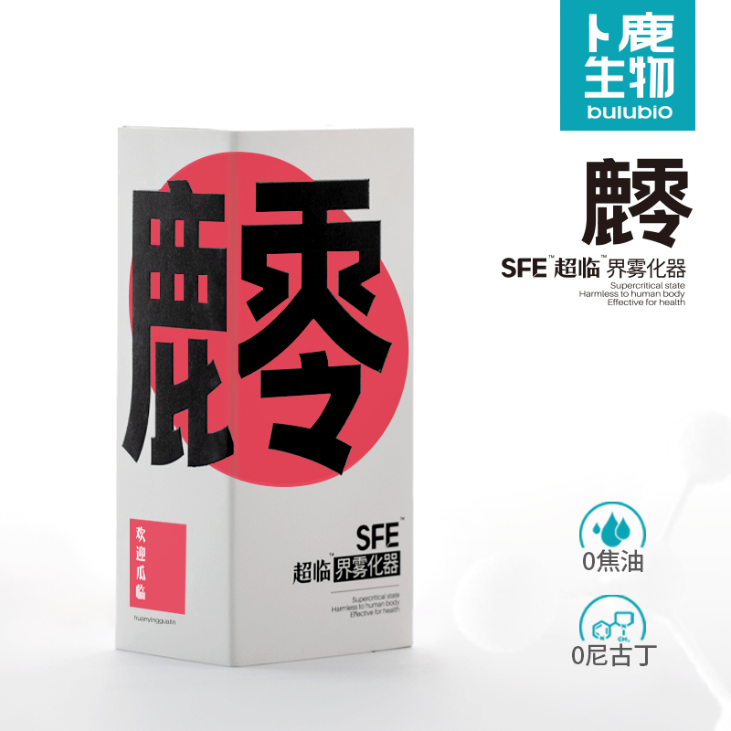 惊喜!价格走势震撼揭秘!超过想象的独特商品尽在我们这里!