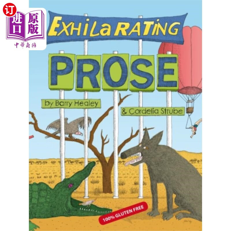 海外直订exhilarating prose 令人振奋的散文