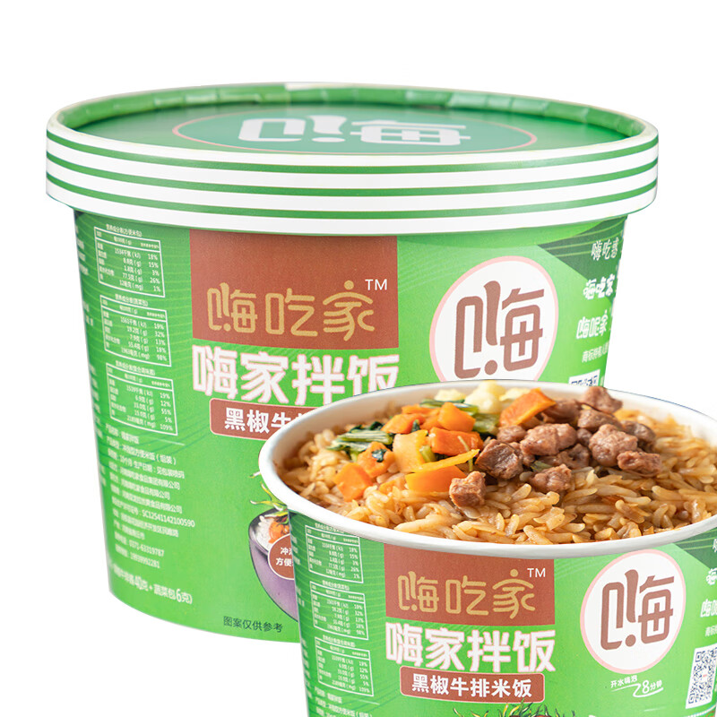 方便食品京东价格走势图哪里看|方便食品价格比较