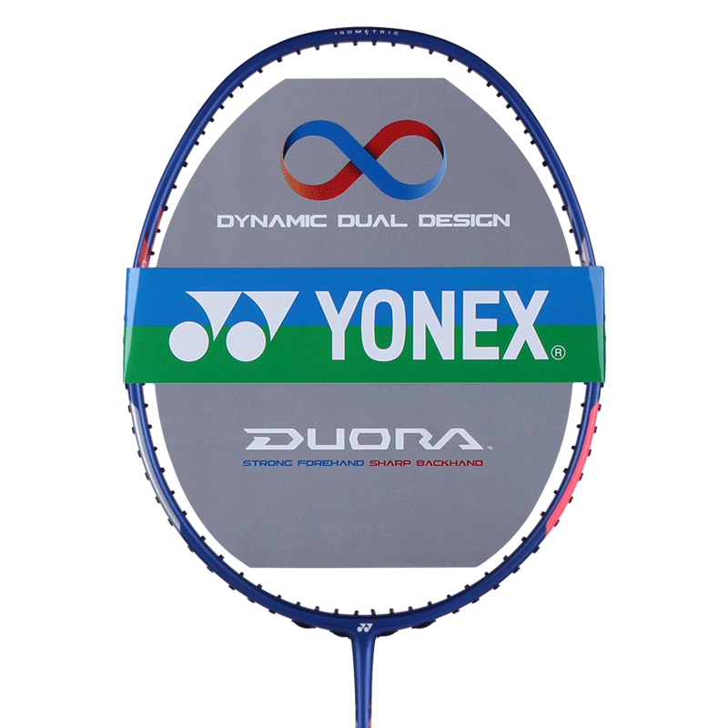 尤尼克斯YONEX羽毛球拍全碳素纤维超轻进攻型男女单拍双刃33 （已穿线 送手胶）    272元