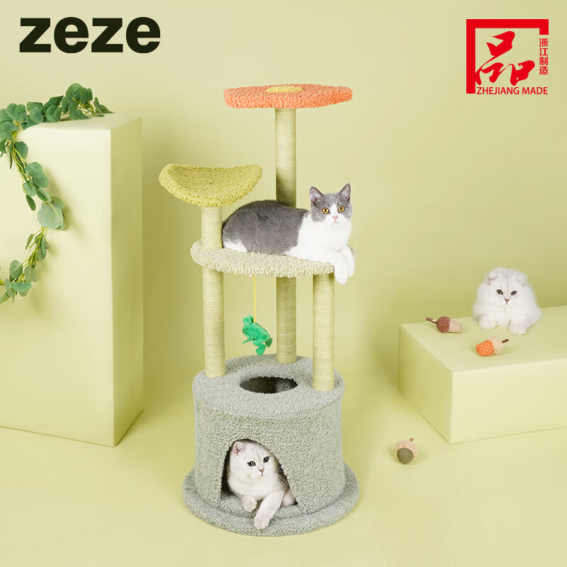 zeze花园系列猫爬架带窝剑麻猫架磨爪猫咪抓柱玩具 艾朵拉花屋(49*49*111cm)怎么样,好用不?