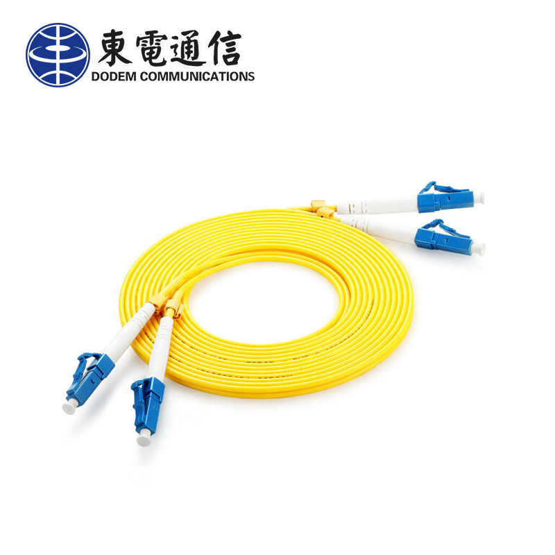 东电通信(dodem)lc-lc 工程电信级光纤跳线 单模双芯 50米