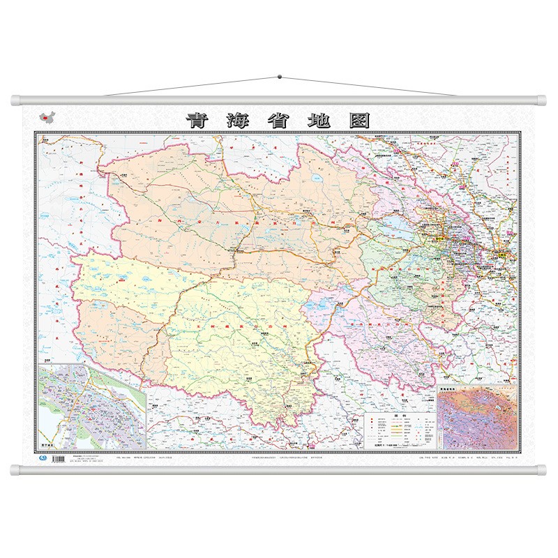 2022年新 青海省地图 政区交通地形图挂图 高清覆膜 约1.1米*0.8米 挂杆挂绳