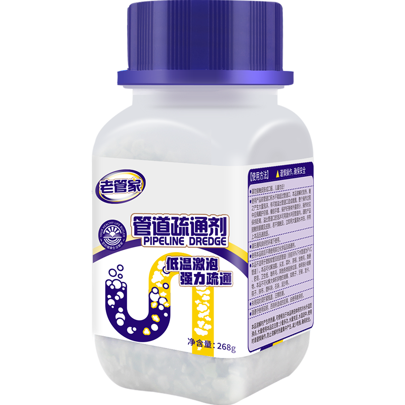 �Ϲܼ� �ܵ���ͨ�� �����������ˮ�ܵ������� 268g 1ƿ ����װ 6.9Ԫ