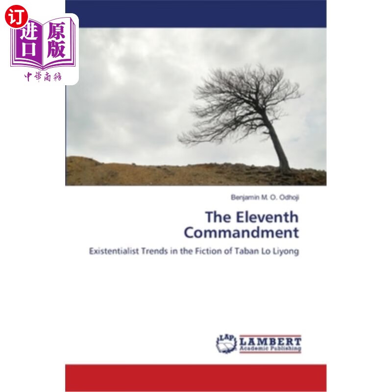 海外直订the eleventh commandment 第十一条戒律