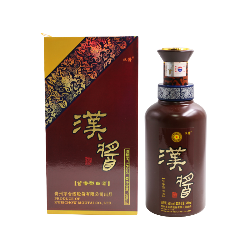 贵州茅台系列酒汉酱酒2017年51度500ml酱香型白酒国产粮食酒