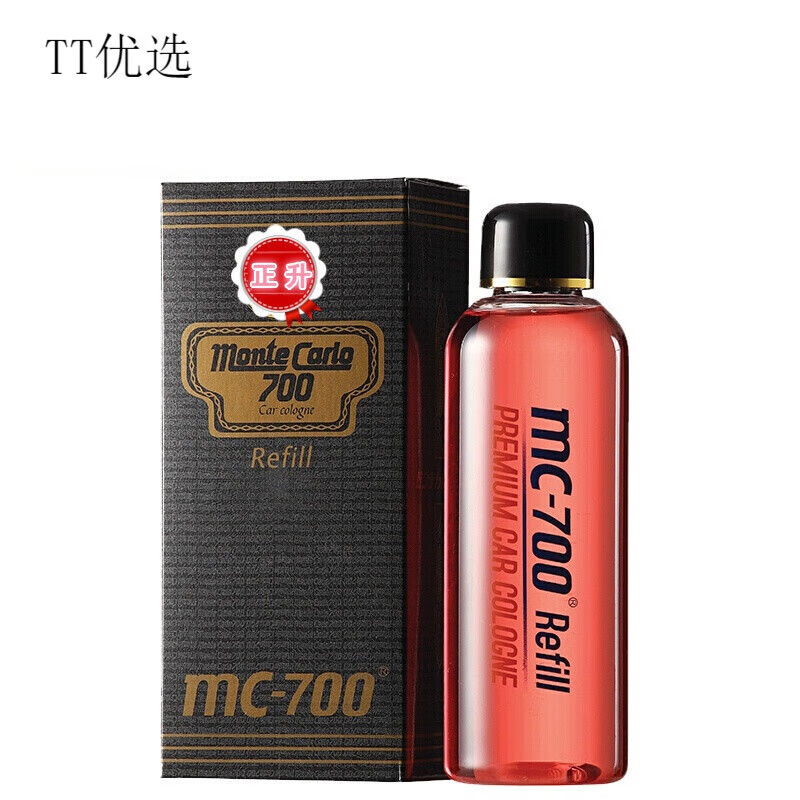 《好货》 适用于日本威臣蒙特卡罗700香水果香味 家居汽车香水座 除