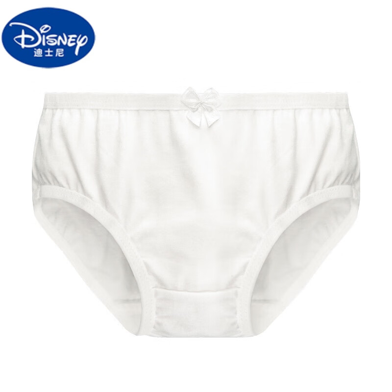 迪士尼(disney)女童内裤白色纯·棉棉学生儿童5三角裤7岁女孩底裤宝宝