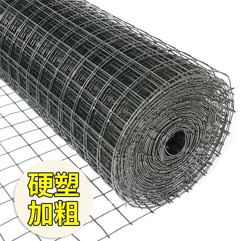 【婉和】铁丝网：优质户外防护材料，价格走势分析|查询铁丝网低价软件