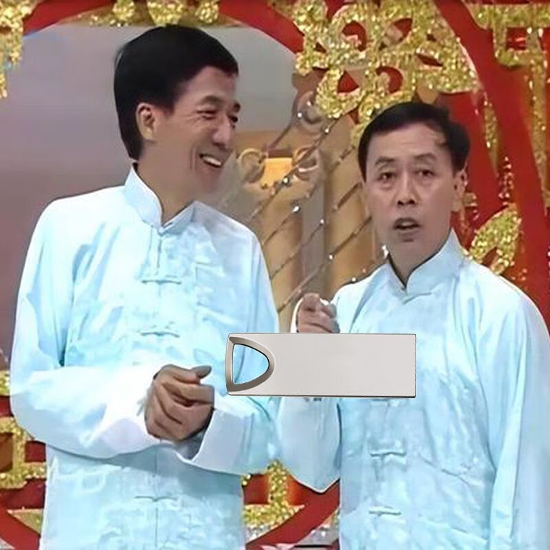 erilles黄俊英粤语相声全集小品u盘视频广州话粤语黄俊英杨达搞笑mp3