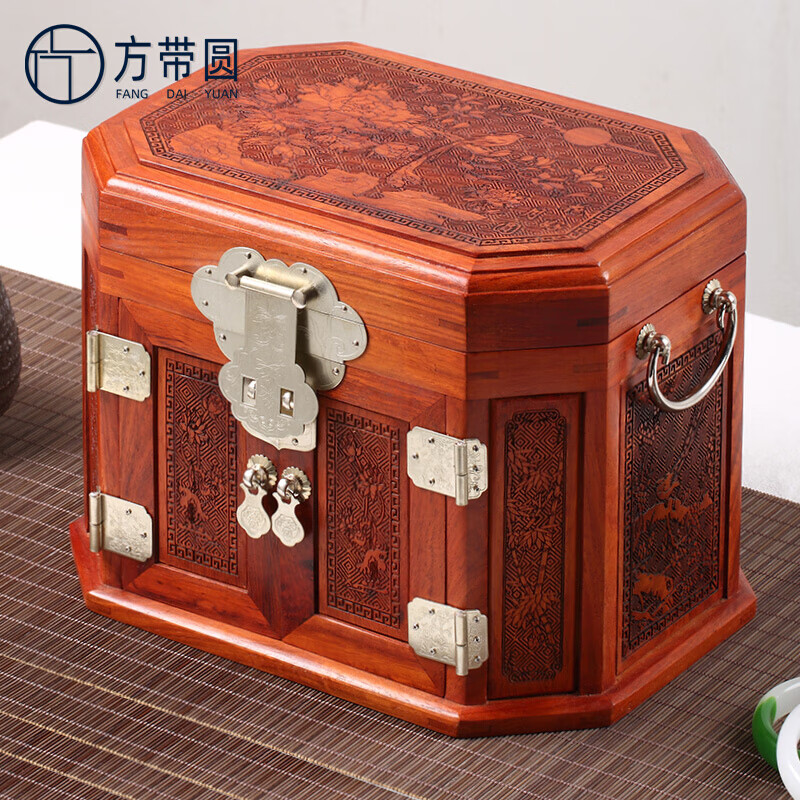 御木轩红木首饰盒中式缅甸花梨木手饰品收纳盒中国风实木结婚嫁妆 大