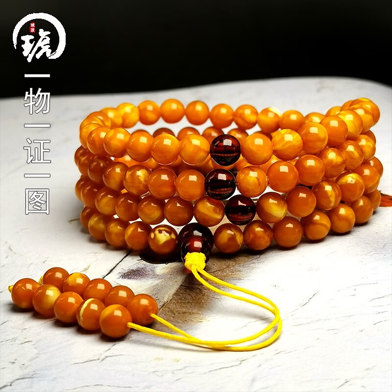 琥派【一物一图一证】老蜜蜡手串女款 108颗天然老花蜡手链 佛珠念珠 6.3毫米18.03克高性价比高么？
