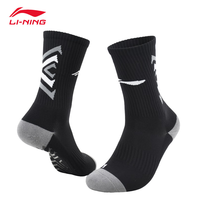 李宁 LI-NING 足球中筒袜 男女儿童比赛防滑运动袜 成人足球中筒袜  AWSR138-1000 /AWSS495-1黑色