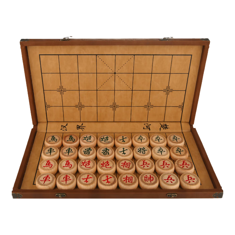 紫湖中国象棋加厚榉木套装实木便携式棋盘家用50号雕花象棋玩具送长辈