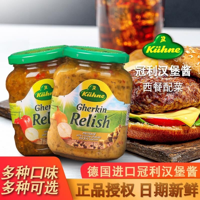 那个网站可以看其他特产历史价格|其他特产价格走势图