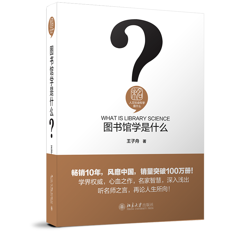 从历史数据看手机价格趋势，抓住机会购买最具性价比的手机