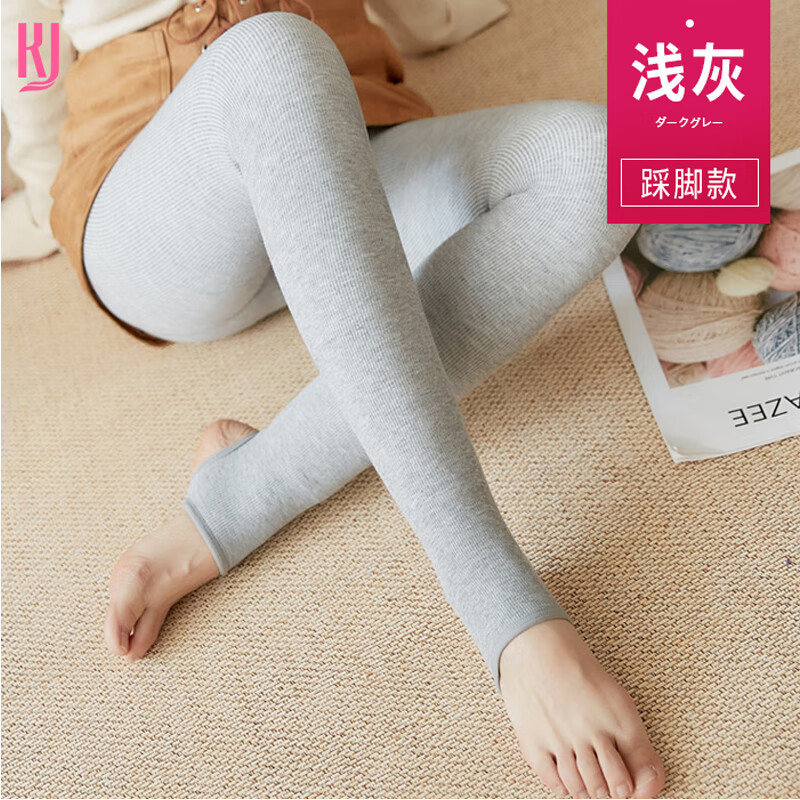 KJ法国打底裤秋冬加绒加厚羊脂竖条纹外穿保暖踩脚连裤一体袜女 浅灰踩脚 1条 均码 350g（建议-5-15℃穿）