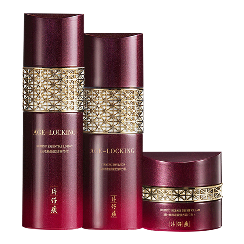 ���ڲ�����Ƭ�����װ��ʱ���ս��¿��廯ױƷ ����ϸ�����������޻���ˮ��ʪ���� ˮ+��Һ+ҹ˪