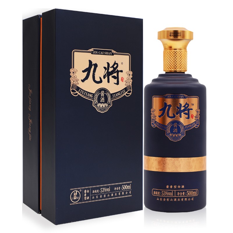 彩山酒 53°酱香型白酒 九将  蓝  500ml*1 蓝色