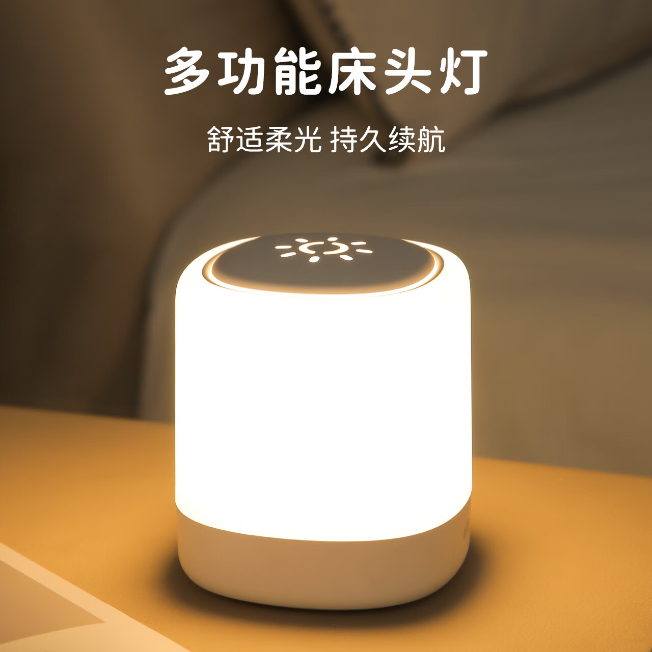 图 7