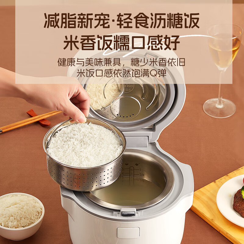 千寿日本无涂层低糖电饭煲升级球釜 电饭锅家用2升迷你小型煮饭锅电饭煲1-2人2L迷你电饭煲QS-F22L