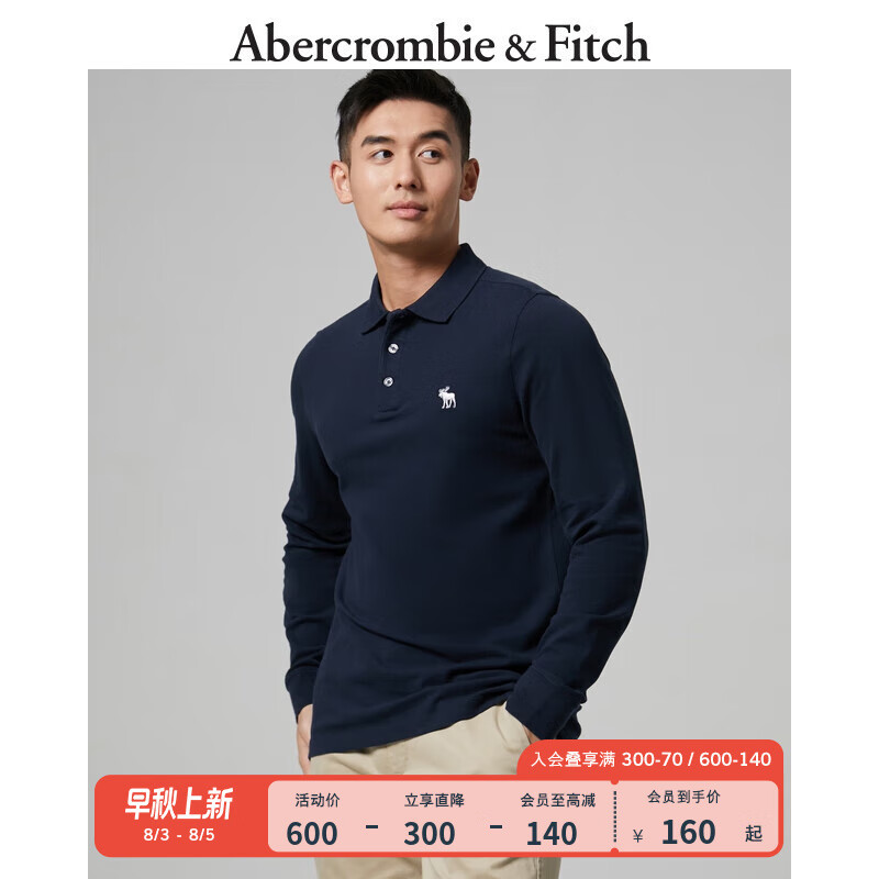 ABERCROMBIE & FITCH【小麋鹿】男装 美式复古商务休闲刺绣logo长袖Polo衫 322938-1 藏青色 S (175/92A)