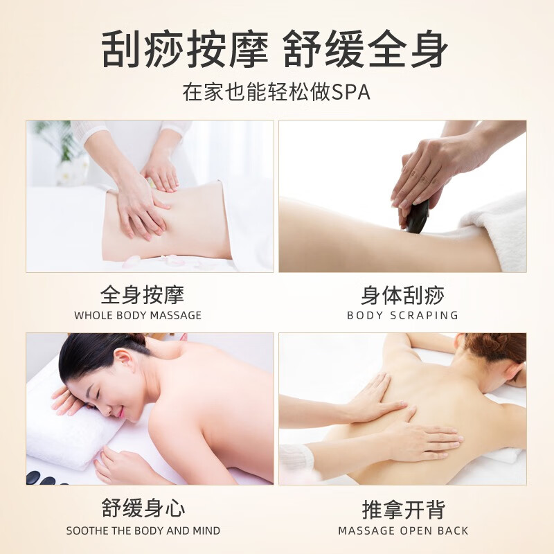 佰芳源玫瑰精油全身体通经络开背推拿按摩油面部刮痧spa美容院专用 玫瑰精油