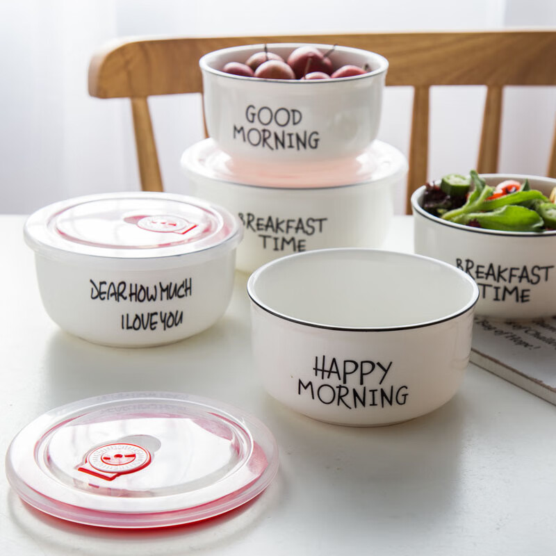 保鲜碗单个微波炉带盖饭盒便当碗有盖家用 中号goodmorning加盖活动款