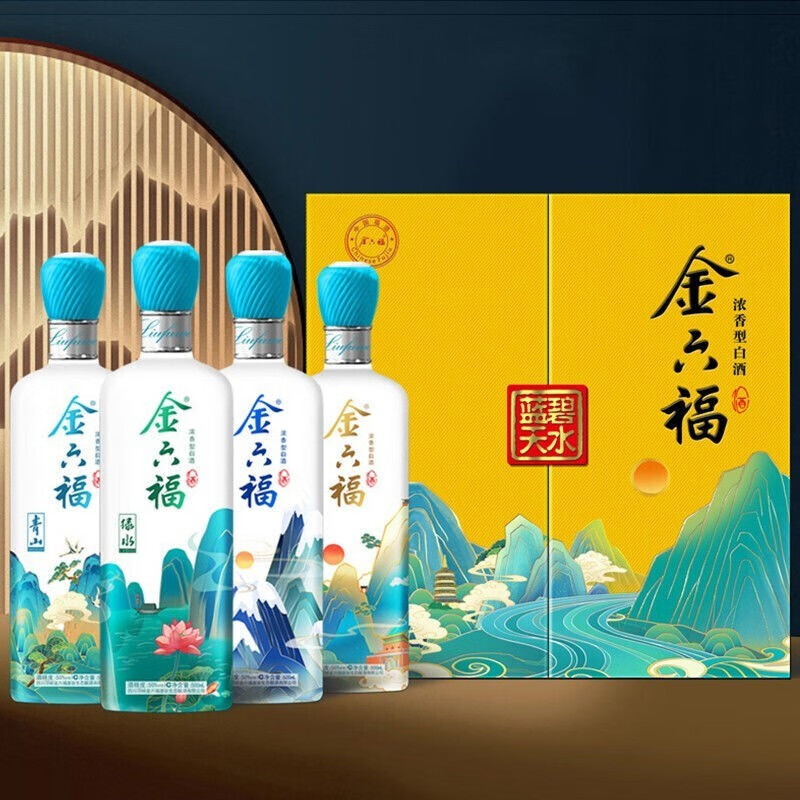 查白酒历史价格的网站|白酒价格比较