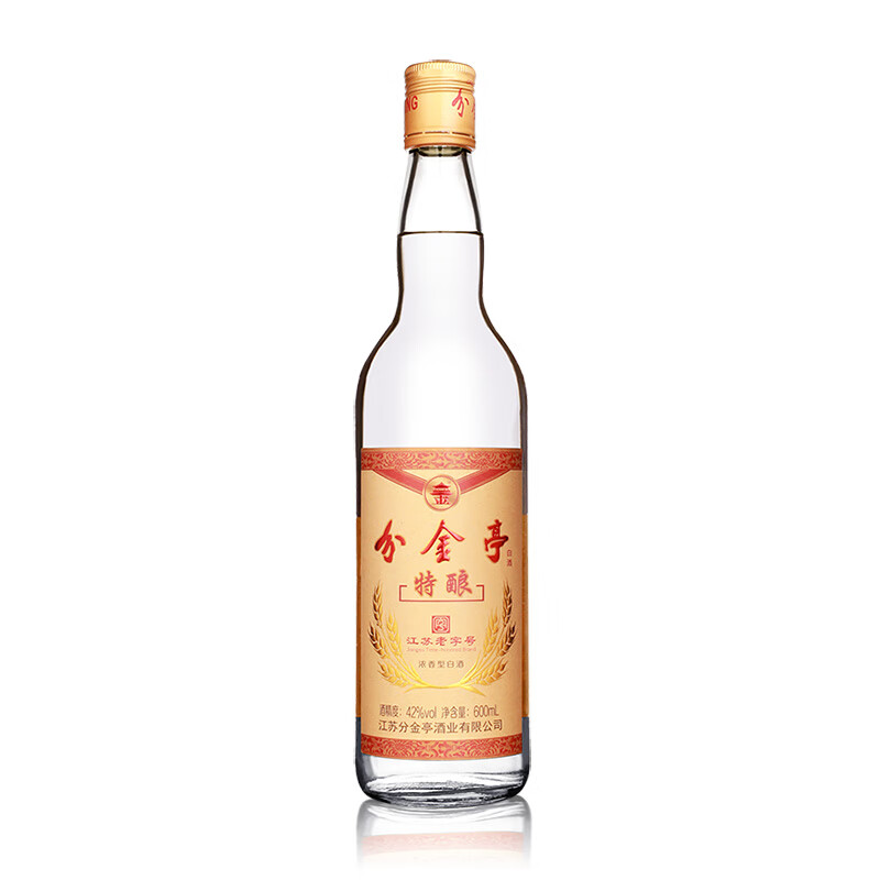 【酒厂直供】分金亭特酿白酒 光瓶42度600ml 升级版 单瓶装