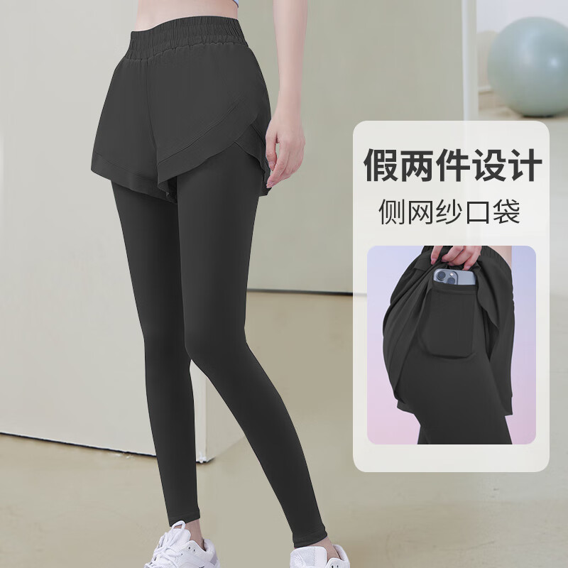徽昂瑜伽裤女紧身裤网纱假两件瑜珈服裤跑步裤运动健身裤子速干黑色M