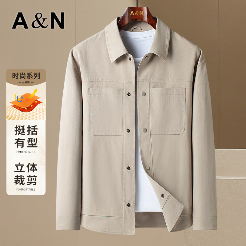 安东尼奥翻领夹克男士春秋季新款通勤工装外套复古潮流宽松休闲上衣服男装 卡其 XL