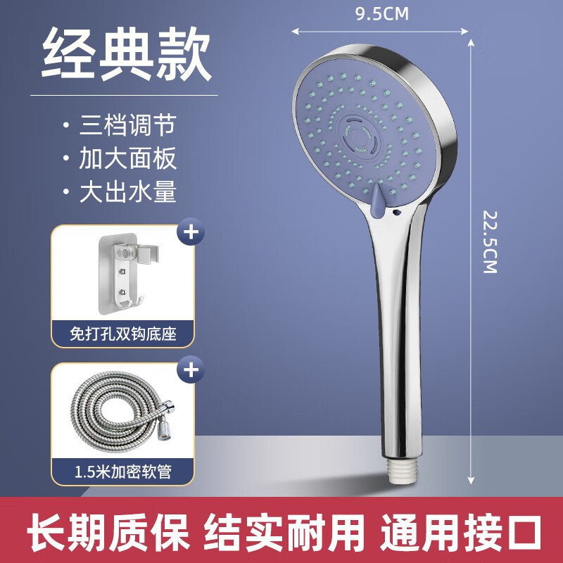 优勤(youqin)  花洒喷头卫浴淋浴套装增压花洒喷头家用淋雨顶喷软管架