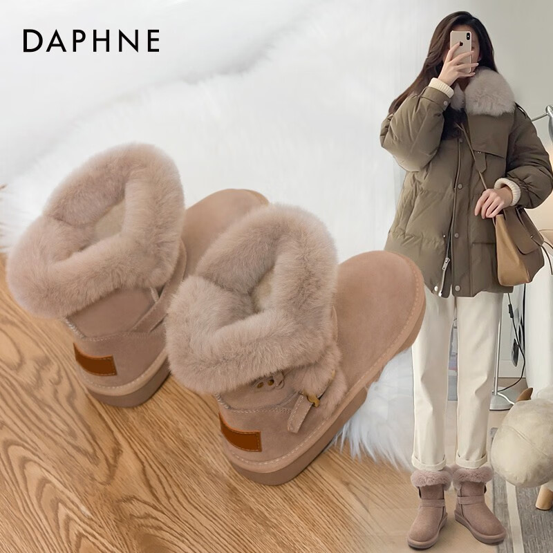 ܽѩѥŮ2025¿޼ӺԼůЬŮٴʱëѥ ̲ɫë˫ۡ 38 120Ԫ