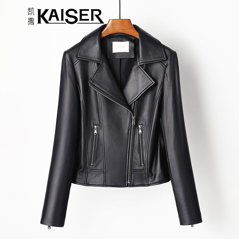 皮衣历史价格查询京东|皮衣价格历史