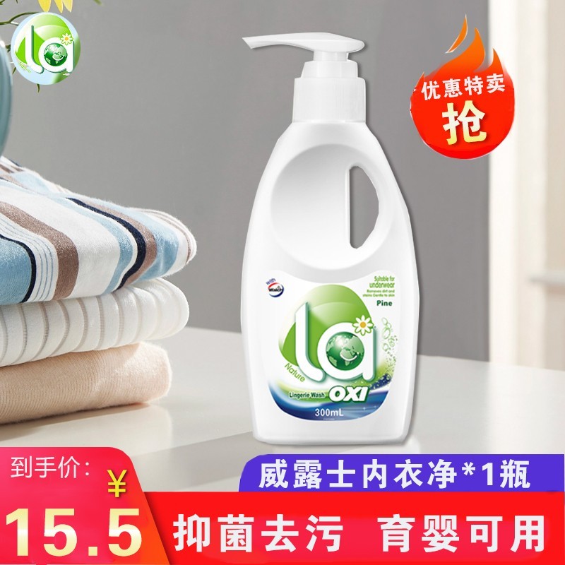 京东京东爆品 2022-06-16 - 第28张  | 最新购物优惠券