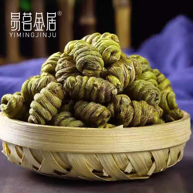 霍山铁皮石斛 胶质饱满 泡茶煲汤滋补品 送礼 枫斗 养生 滋补营养 1瓶 25g