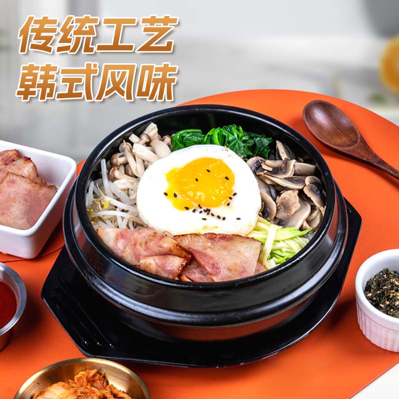 吉得利 拌饭酱 0脂石锅拌饭酱 韩式料理 拌饭炒年糕调味酱 270g