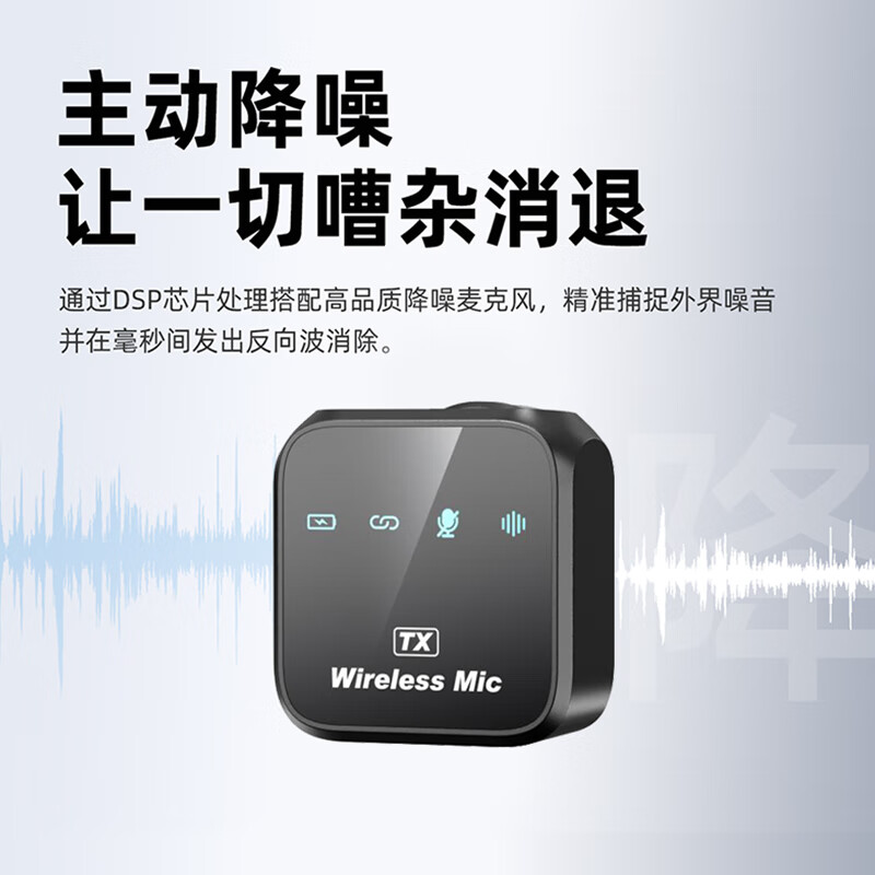 VIMAI无线领夹麦克风一拖二适用于大疆DJI Osmo Mobile SE 6 OM SE 4云台手机稳定器拍视频手机录音收音 磁吸小方块】一拖二安卓Typec+苹果15系列接口