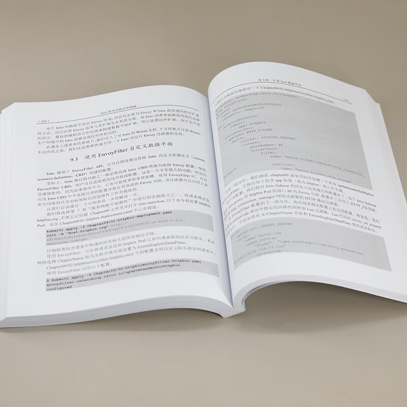 Istio服务网格实例精解