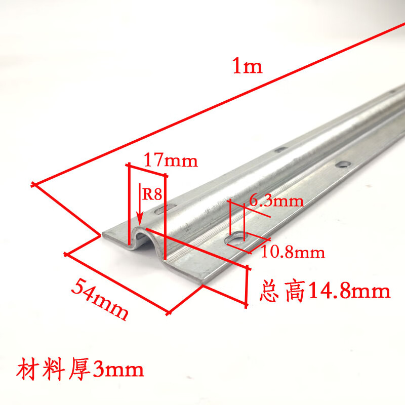 平移门地轨滑轨道滑轮铁轮齿条开门机门档室外大门地滚轮子尼龙轮 1米