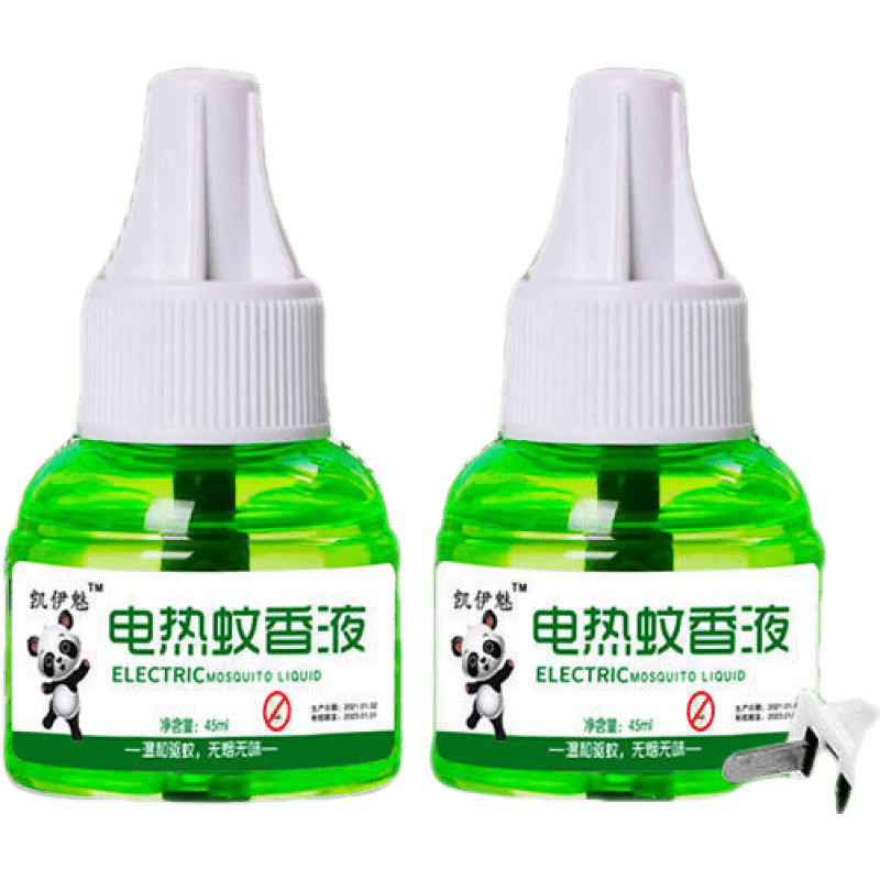 网购驱蚊用品历史价格走势|驱蚊用品价格历史