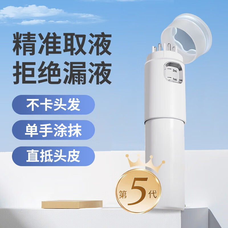 怎么看其它洗护发产品的价格走势曲线|其它洗护发产品价格比较