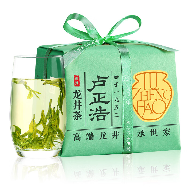 盧正浩雨前龍井2024新茶 250g 雨前龍井茶綠茶口糧茶葉自己喝龍井