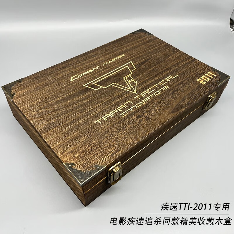 kublai p8战斗大师2011专用精美收藏木盒mst2011半透明展示木盒收藏